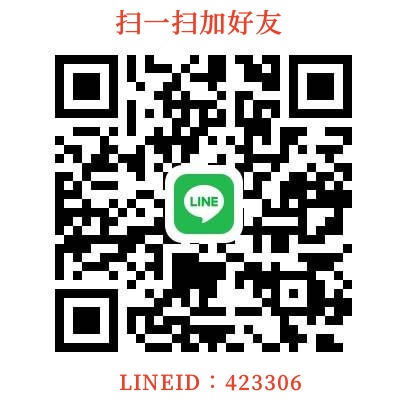 423306.修.jpg