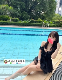 东京🇯🇵 櫻庭 優 165cm D罩杯 21歲.47kg  性感正妹  氣質甜美小誘惑