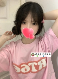 东京🇯🇵  美仄子 160cm C罩杯 19歲 🇯🇵#東京今日出勤可約女孩