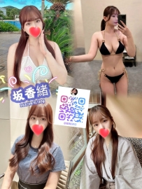 🇯🇵坂香绪 さかかお  E奶  20歲  正宗甜美气质日妹报到